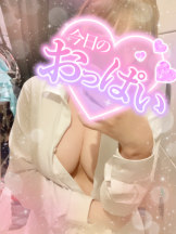 さくらん　関内 - あんずの女の子ブログ画像