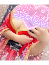 さくらん　関内 - あんずの女の子ブログ画像