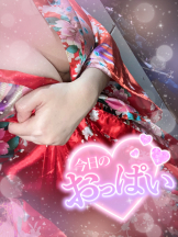 さくらん　関内 - あんずの女の子ブログ画像