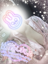 さくらん　関内 - あんずの女の子ブログ画像