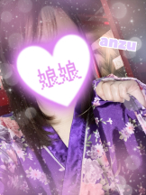 さくらん　関内 - あんずの女の子ブログ画像