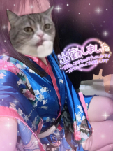 さくらん　関内 - あんずの女の子ブログ画像