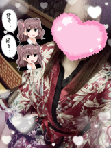 さくらん　関内 - あんずの女の子ブログ画像