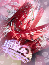 さくらん　関内 - あんずの女の子ブログ画像