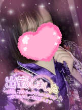 さくらん　関内 - あんずの女の子ブログ画像