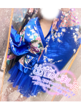 さくらん　関内 - あんずの女の子ブログ画像