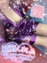 さくらん　関内 - あんずの女の子ブログ画像