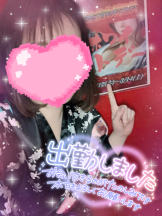 さくらん　関内 - あんずの女の子ブログ画像