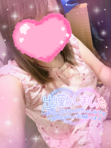 さくらん　関内 - あんずの女の子ブログ画像