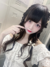 Alegria - あいりの女の子ブログ画像