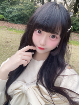 Alegria - あいりの女の子ブログ画像