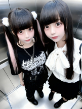 Alegria - あいりの女の子ブログ画像