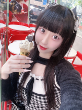 Alegria - あいりの女の子ブログ画像