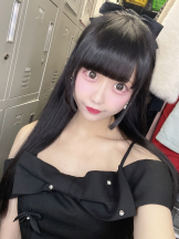 Alegria - あいりの女の子ブログ画像