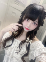 Alegria - あいりの女の子ブログ画像