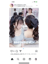Alegria - あいりの女の子ブログ画像
