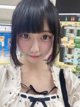 Alegria - あいりの女の子ブログ画像
