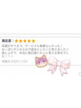 エマニエル 神田店 - まなの女の子ブログ画像