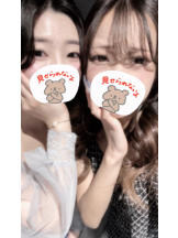 601-ロクマルイチ- - ちなつの女の子ブログ画像