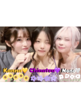 601-ロクマルイチ- - ちなつの女の子ブログ画像