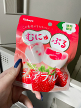 Club PiPi - ゆあの女の子ブログ画像