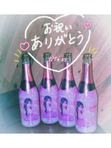 Club PiPi - かなの女の子ブログ画像