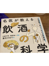 Club PiPi - ちなつの女の子ブログ画像