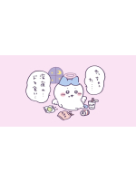 おいらん - りりの女の子ブログ画像