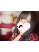 さくらん　関内 - りせの女の子ブログ画像