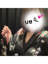 さくらん　関内 - りせの女の子ブログ画像