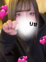 さくらん　関内 - りせの女の子ブログ画像