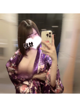 さくらん　関内 - りせの女の子ブログ画像