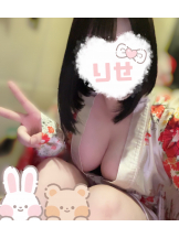 さくらん　関内 - りせの女の子ブログ画像