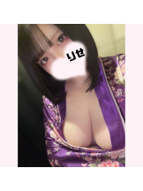 さくらん　関内 - りせの女の子ブログ画像