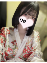 さくらん　関内 - りせの女の子ブログ画像