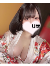 さくらん　関内 - りせの女の子ブログ画像