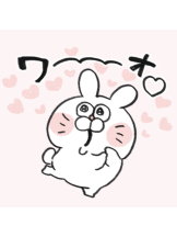 さくらん　関内 - りせの女の子ブログ画像