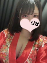 さくらん　関内 - りせの女の子ブログ画像