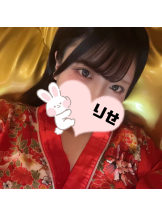 さくらん　関内 - りせの女の子ブログ画像