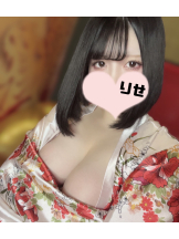 さくらん　関内 - りせの女の子ブログ画像