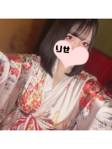 さくらん　関内 - りせの女の子ブログ画像