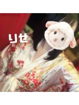 さくらん　関内 - りせの女の子ブログ画像