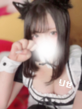 さくらん　関内 - りせの女の子ブログ画像