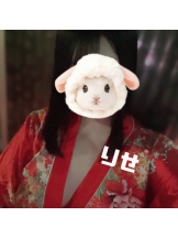 さくらん　関内 - りせの女の子ブログ画像