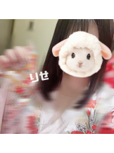 さくらん　関内 - りせの女の子ブログ画像