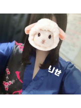 さくらん　関内 - りせの女の子ブログ画像