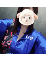 さくらん　関内 - りせの女の子ブログ画像