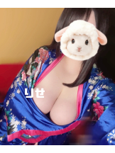さくらん　関内 - りせの女の子ブログ画像