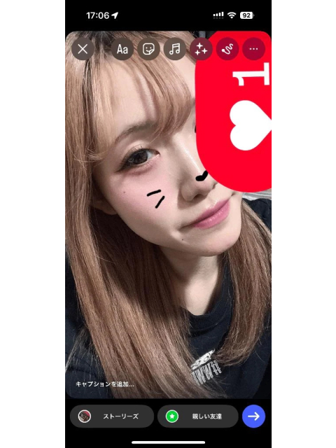 女の子ブログ添付画像1