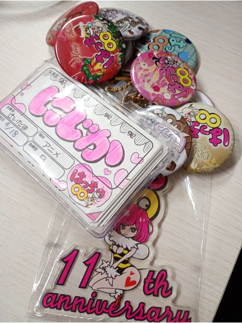 女の子ブログ添付画像1